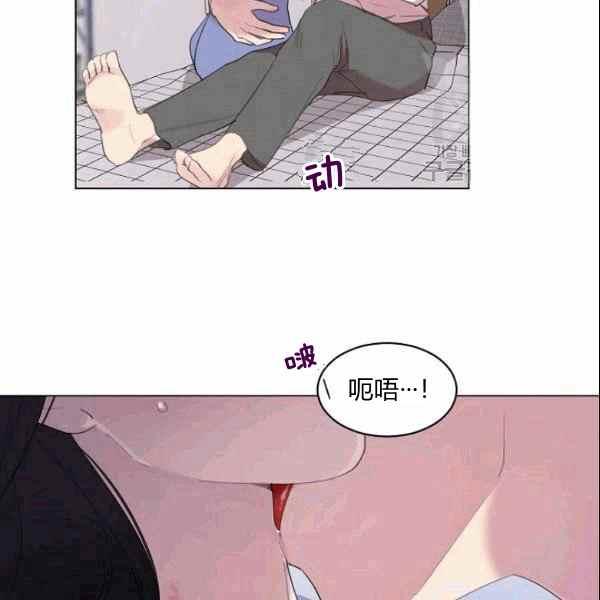 要和我谈恋爱试试嘛？韩漫全集-第33话无删减无遮挡章节图片 