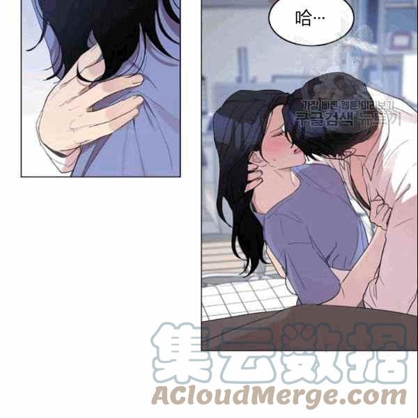 要和我谈恋爱试试嘛？韩漫全集-第33话无删减无遮挡章节图片 