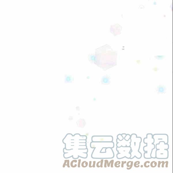 要和我谈恋爱试试嘛？韩漫全集-第33话无删减无遮挡章节图片 
