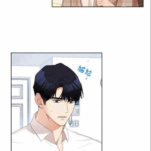 要和我谈恋爱试试嘛？韩漫全集-第34话无删减无遮挡章节图片 