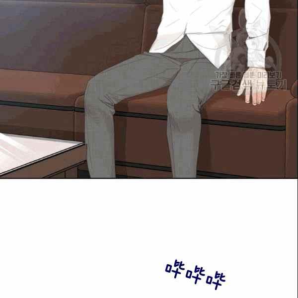 要和我谈恋爱试试嘛？韩漫全集-第34话无删减无遮挡章节图片 