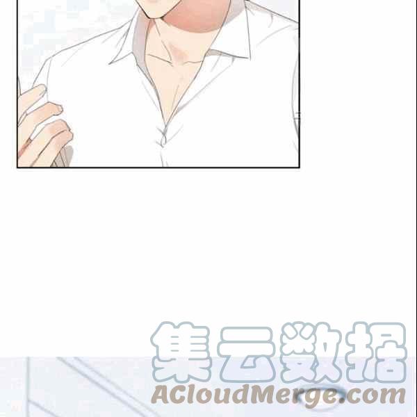 要和我谈恋爱试试嘛？韩漫全集-第34话无删减无遮挡章节图片 