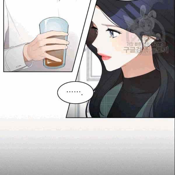 要和我谈恋爱试试嘛？韩漫全集-第34话无删减无遮挡章节图片 