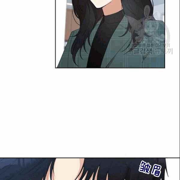 要和我谈恋爱试试嘛？韩漫全集-第34话无删减无遮挡章节图片 