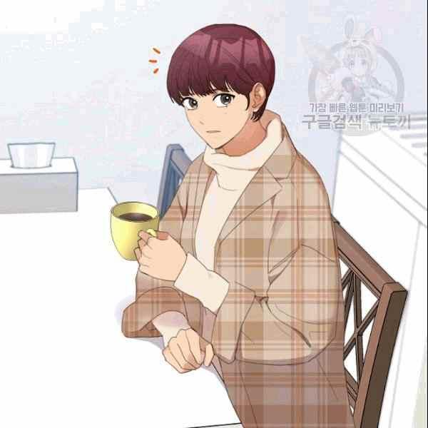 要和我谈恋爱试试嘛？韩漫全集-第34话无删减无遮挡章节图片 