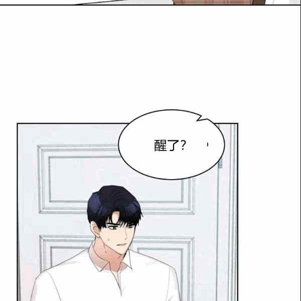 要和我谈恋爱试试嘛？韩漫全集-第34话无删减无遮挡章节图片 
