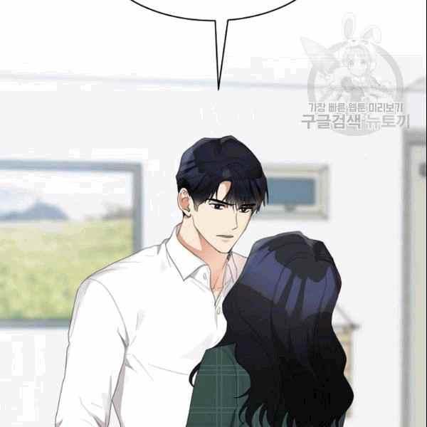 要和我谈恋爱试试嘛？韩漫全集-第34话无删减无遮挡章节图片 
