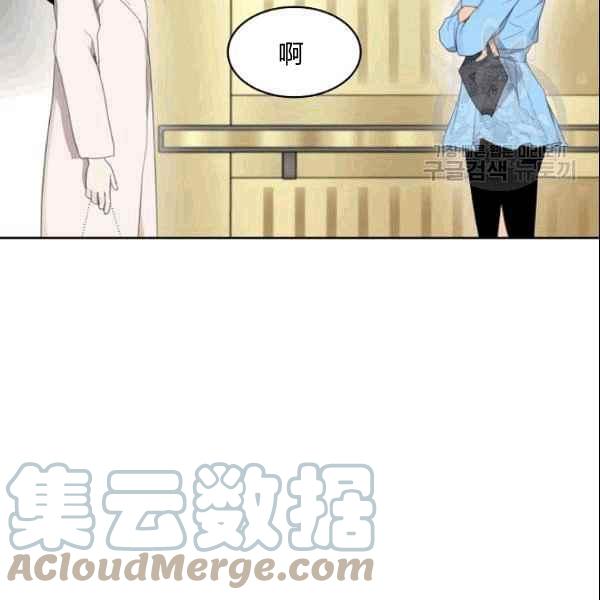 要和我谈恋爱试试嘛？韩漫全集-第35话无删减无遮挡章节图片 