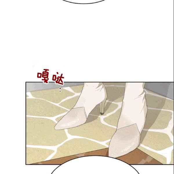 要和我谈恋爱试试嘛？韩漫全集-第35话无删减无遮挡章节图片 