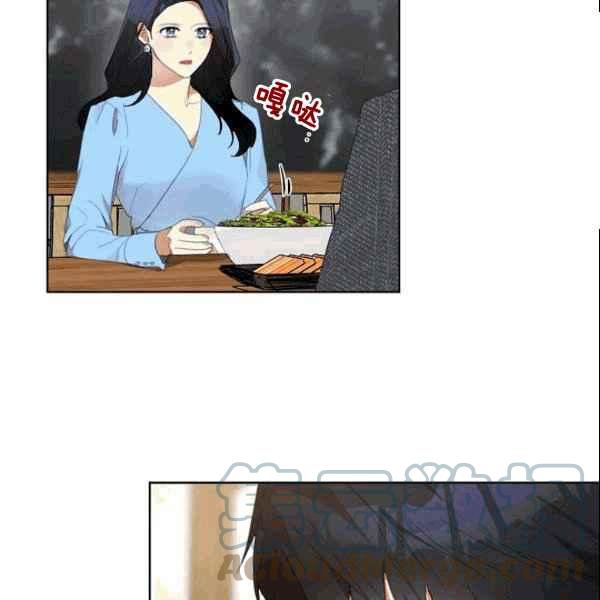 要和我谈恋爱试试嘛？韩漫全集-第35话无删减无遮挡章节图片 