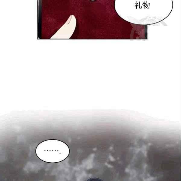 要和我谈恋爱试试嘛？韩漫全集-第35话无删减无遮挡章节图片 