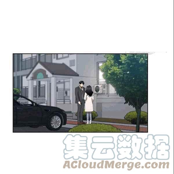 要和我谈恋爱试试嘛？韩漫全集-第36话无删减无遮挡章节图片 