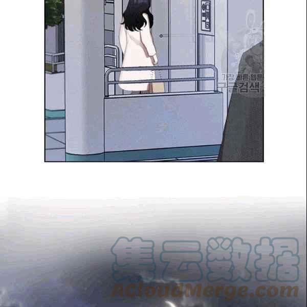 要和我谈恋爱试试嘛？韩漫全集-第36话无删减无遮挡章节图片 