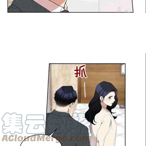 要和我谈恋爱试试嘛？韩漫全集-第36话无删减无遮挡章节图片 