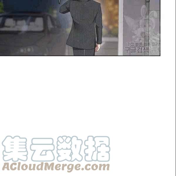 要和我谈恋爱试试嘛？韩漫全集-第36话无删减无遮挡章节图片 