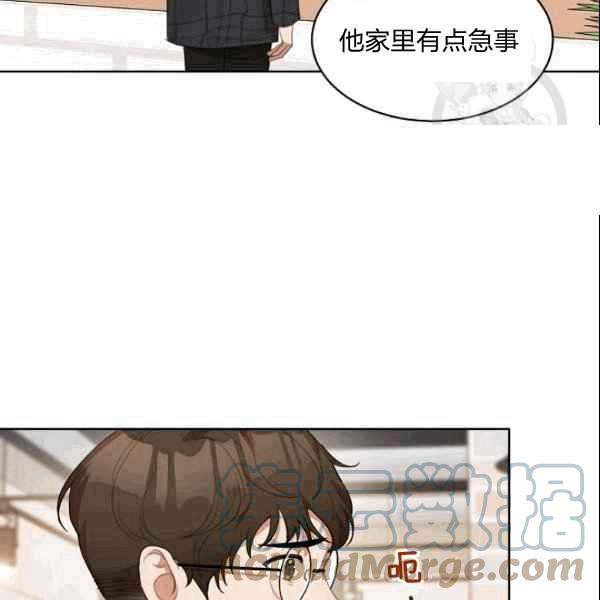 要和我谈恋爱试试嘛？韩漫全集-第36话无删减无遮挡章节图片 