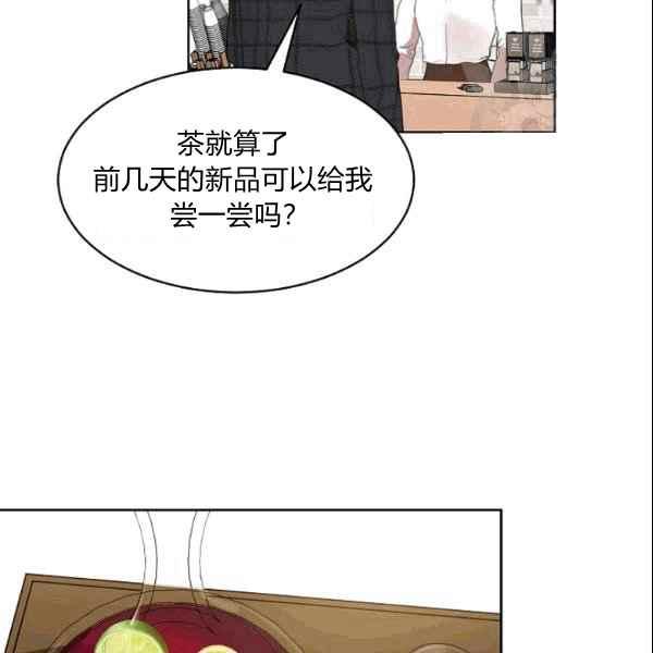 要和我谈恋爱试试嘛？韩漫全集-第36话无删减无遮挡章节图片 