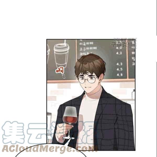 要和我谈恋爱试试嘛？韩漫全集-第36话无删减无遮挡章节图片 