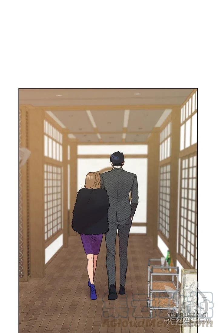 要和我谈恋爱试试嘛？韩漫全集-第5话无删减无遮挡章节图片 
