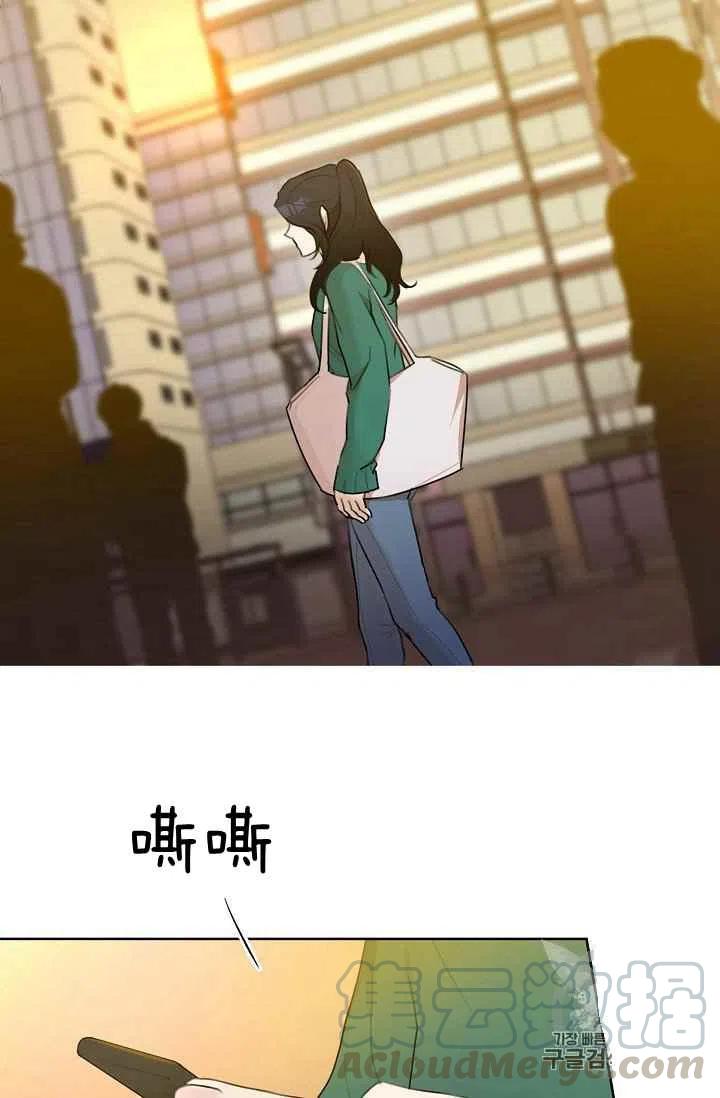要和我谈恋爱试试嘛？韩漫全集-第6话无删减无遮挡章节图片 