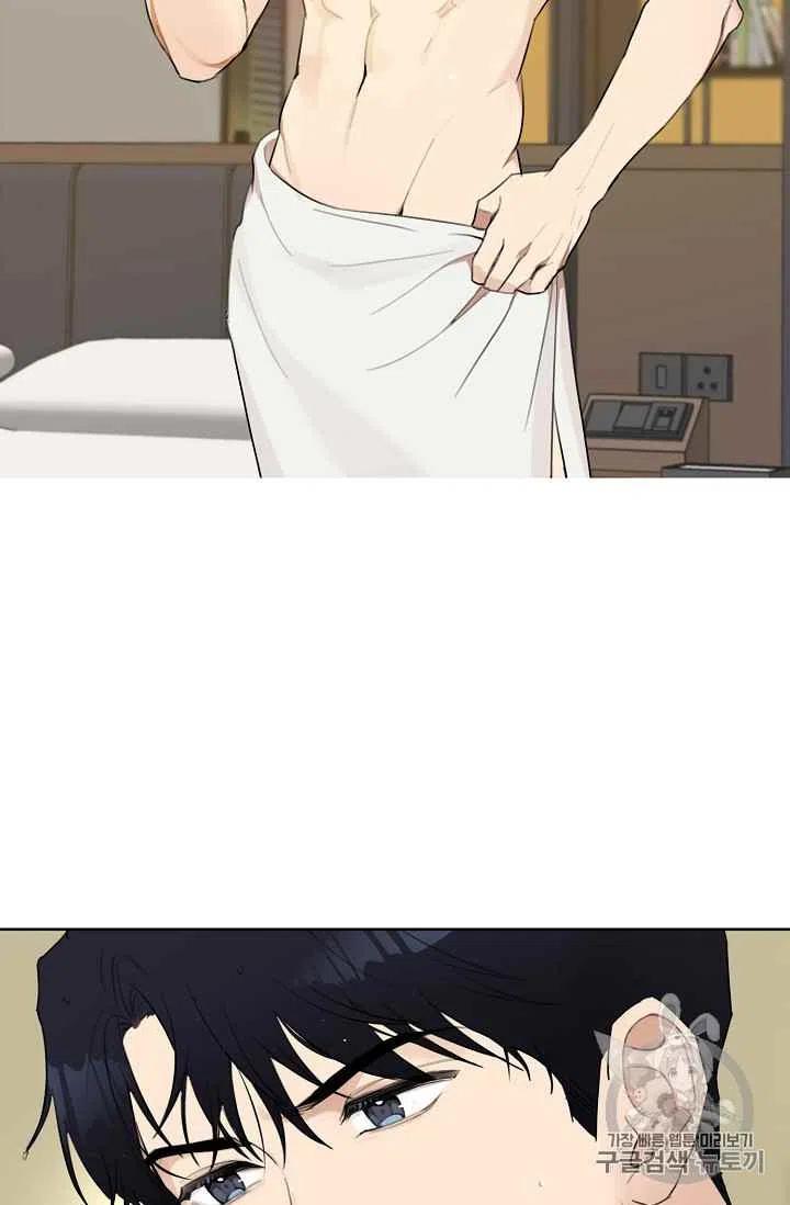 要和我谈恋爱试试嘛？韩漫全集-第6话无删减无遮挡章节图片 