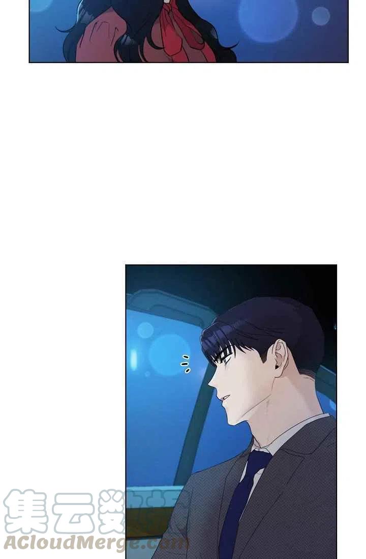 要和我谈恋爱试试嘛？韩漫全集-第6话无删减无遮挡章节图片 