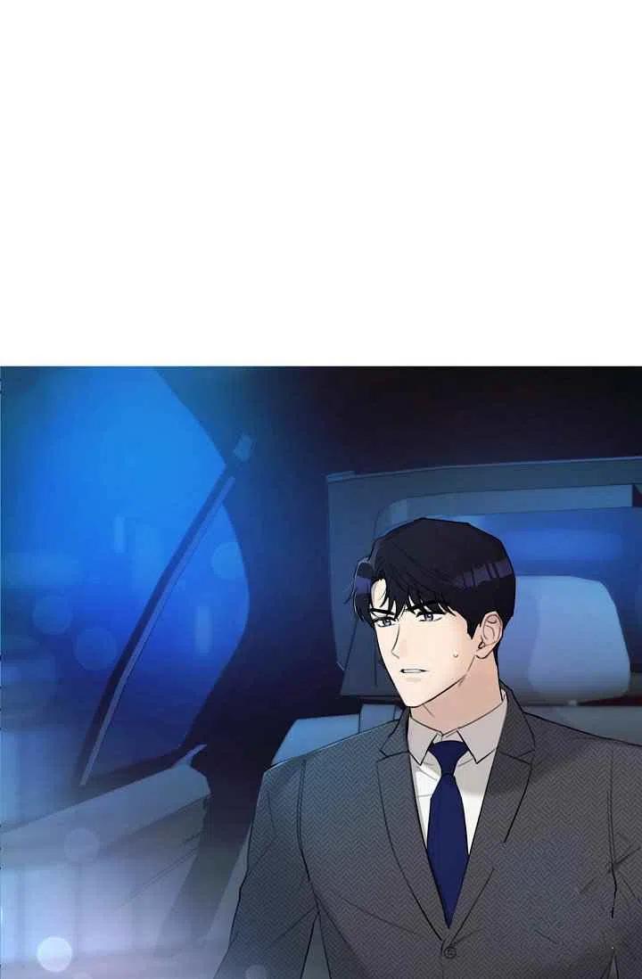 要和我谈恋爱试试嘛？韩漫全集-第6话无删减无遮挡章节图片 