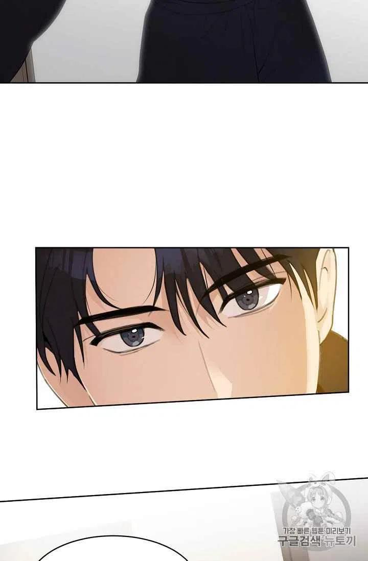 要和我谈恋爱试试嘛？韩漫全集-第7话无删减无遮挡章节图片 