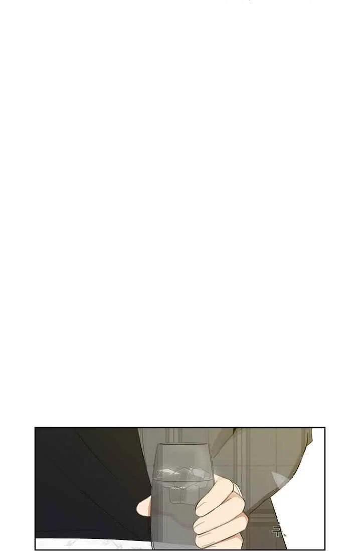 要和我谈恋爱试试嘛？韩漫全集-第7话无删减无遮挡章节图片 