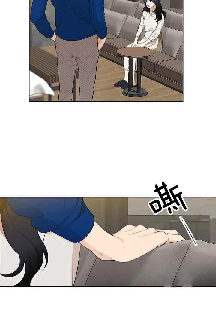 要和我谈恋爱试试嘛？韩漫全集-第8话无删减无遮挡章节图片 