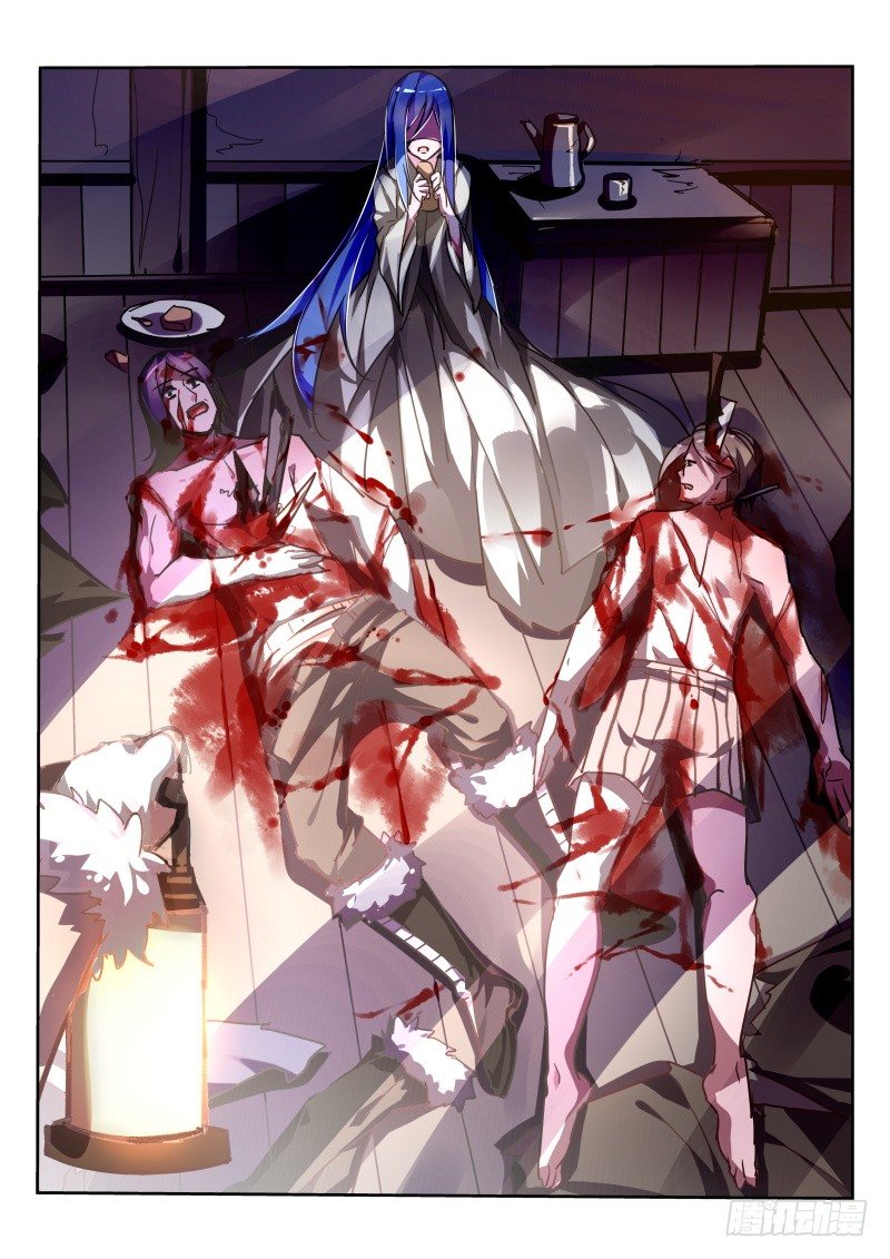 妖精种植手册韩漫全集-122-雪山祭品无删减无遮挡章节图片 