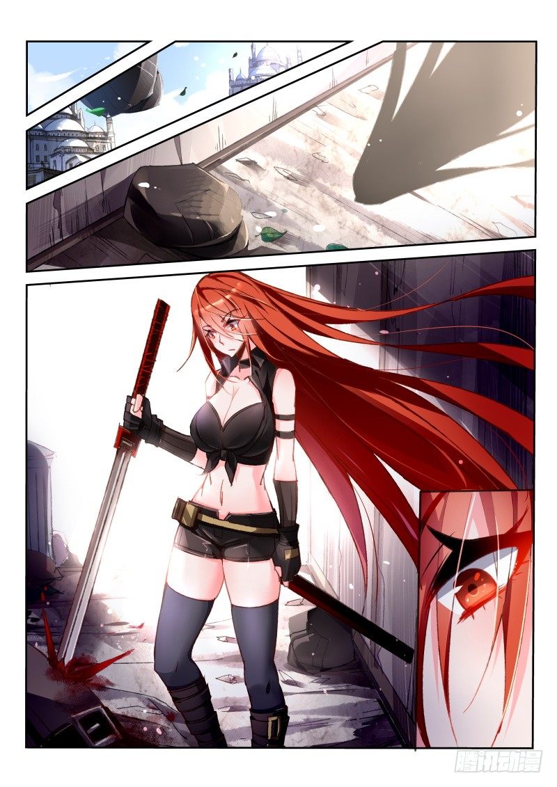 妖精种植手册韩漫全集-34-梦中的家园无删减无遮挡章节图片 