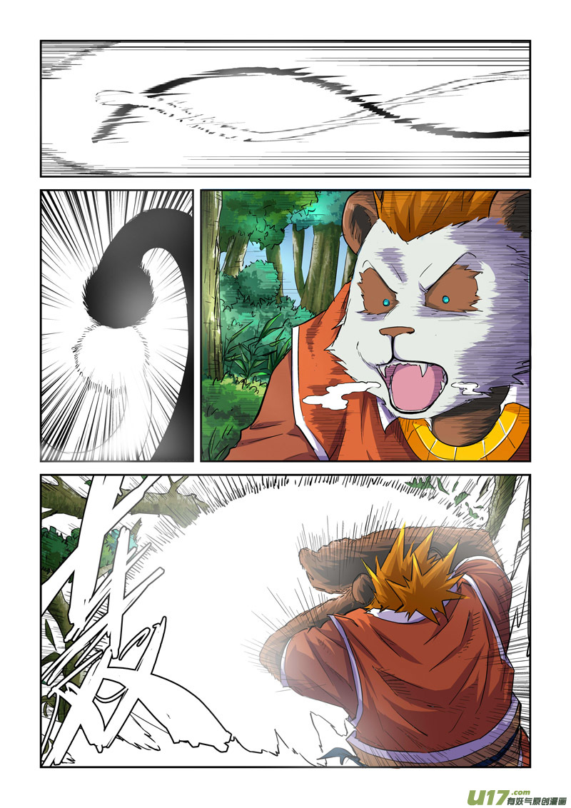 妖神记（全彩）韩漫全集-第九十七话虎牙熊猫（下）无删减无遮挡章节图片 