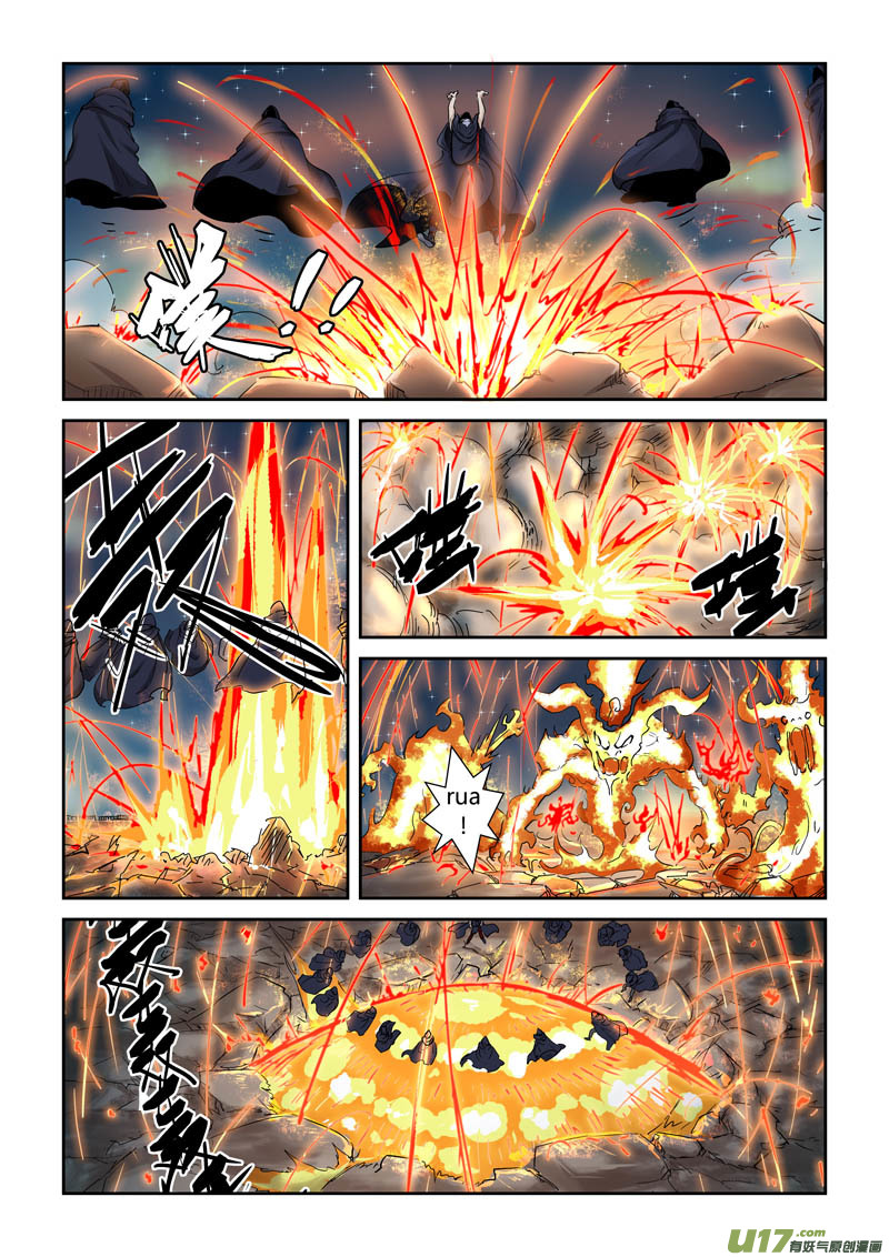 妖神记（全彩）韩漫全集-第130话 城主府遇袭？！（上）无删减无遮挡章节图片 