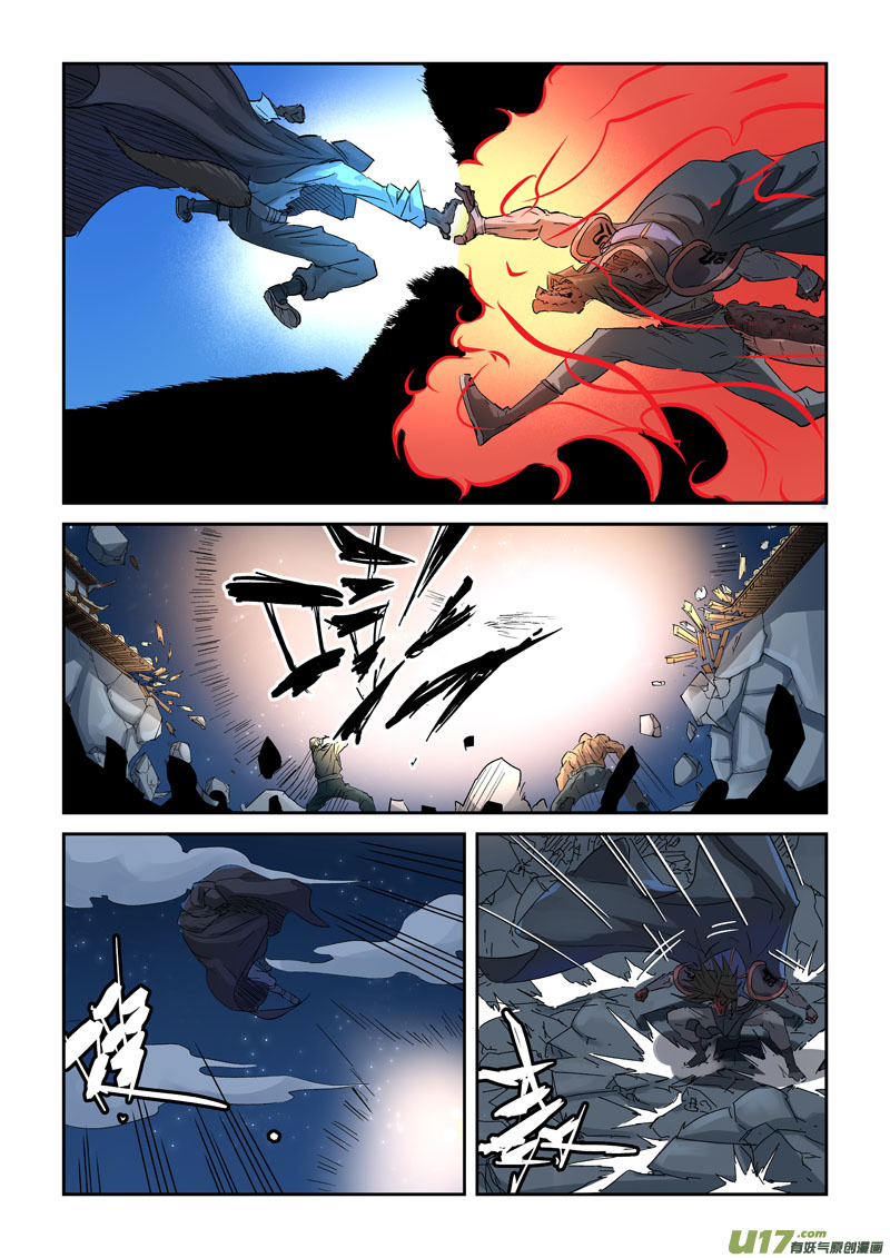 妖神记（全彩）韩漫全集-第131话 黑金妖灵师的交锋（下）无删减无遮挡章节图片 