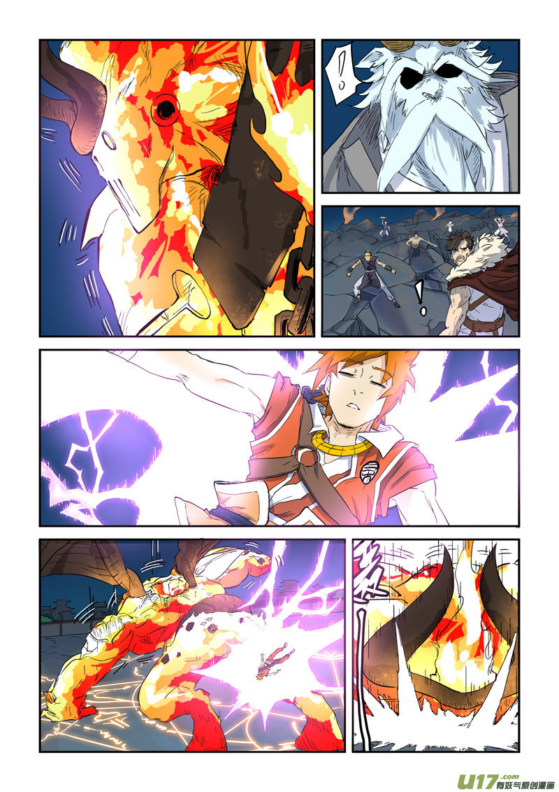 妖神记（全彩）韩漫全集-第135话 斩杀（下）无删减无遮挡章节图片 