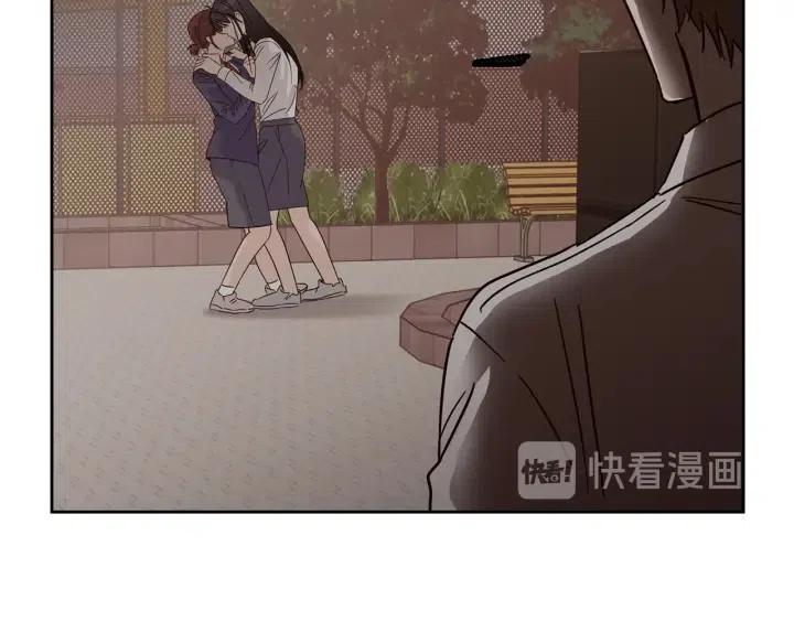 窈窕淑男韩漫全集-第106话 男朋友-10无删减无遮挡章节图片 