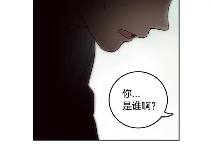 窈窕淑男韩漫全集-第65话 分开一段时间吧无删减无遮挡章节图片 