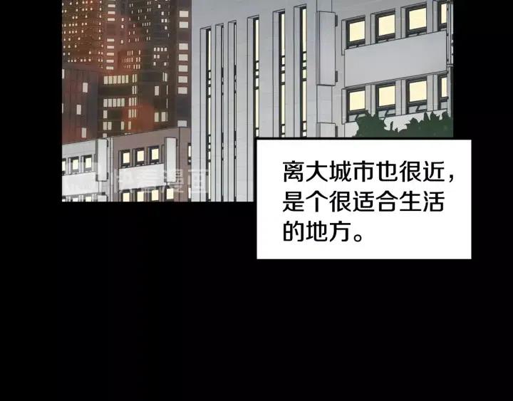 窈窕淑男韩漫全集-第3季回归 我不能没有你无删减无遮挡章节图片 