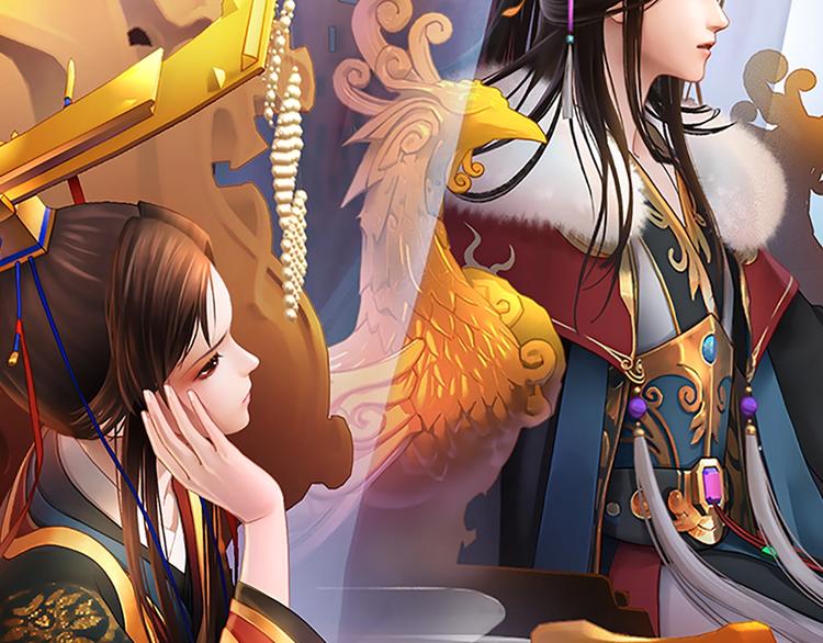 妖颜令韩漫全集-序章 倾世妖后与傀儡小皇帝无删减无遮挡章节图片 