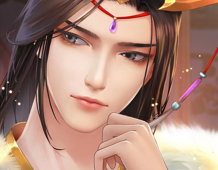 妖颜令韩漫全集-序章 倾世妖后与傀儡小皇帝无删减无遮挡章节图片 