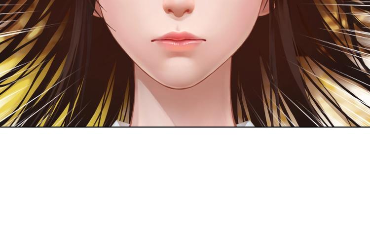 妖颜令韩漫全集-第1话 摄政妖后无删减无遮挡章节图片 
