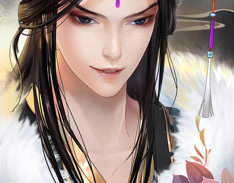 妖颜令韩漫全集-第1话 摄政妖后无删减无遮挡章节图片 