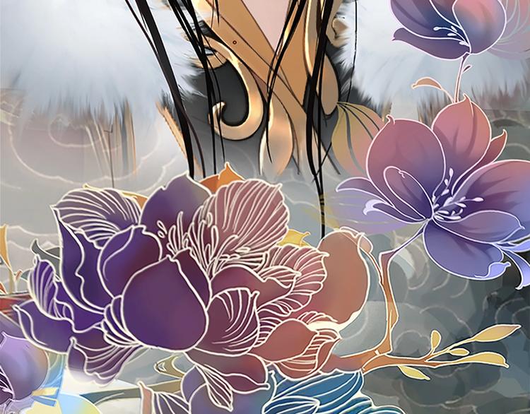 妖颜令韩漫全集-第1话 摄政妖后无删减无遮挡章节图片 