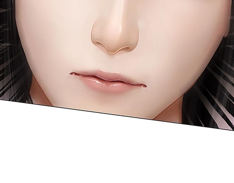 妖颜令韩漫全集-第1话 摄政妖后无删减无遮挡章节图片 
