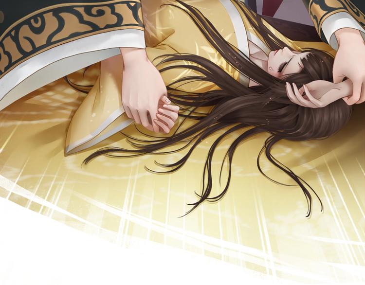 妖颜令韩漫全集-第1话 摄政妖后无删减无遮挡章节图片 