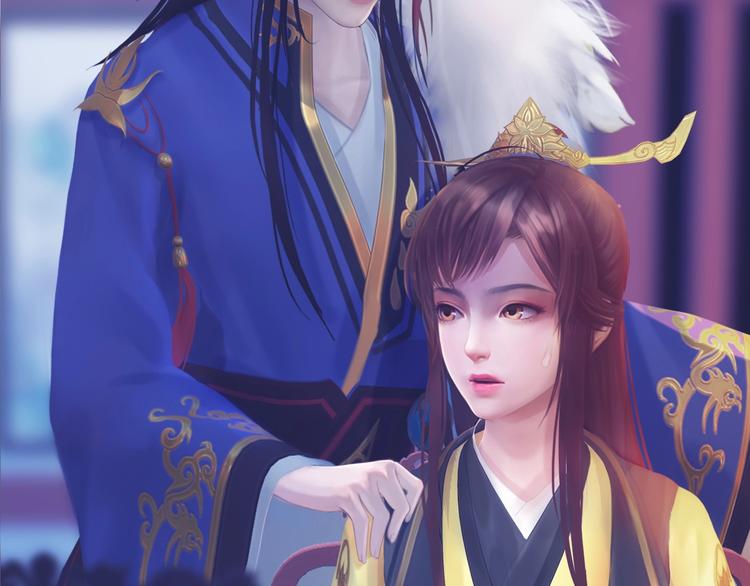 妖颜令韩漫全集-第1话 摄政妖后无删减无遮挡章节图片 