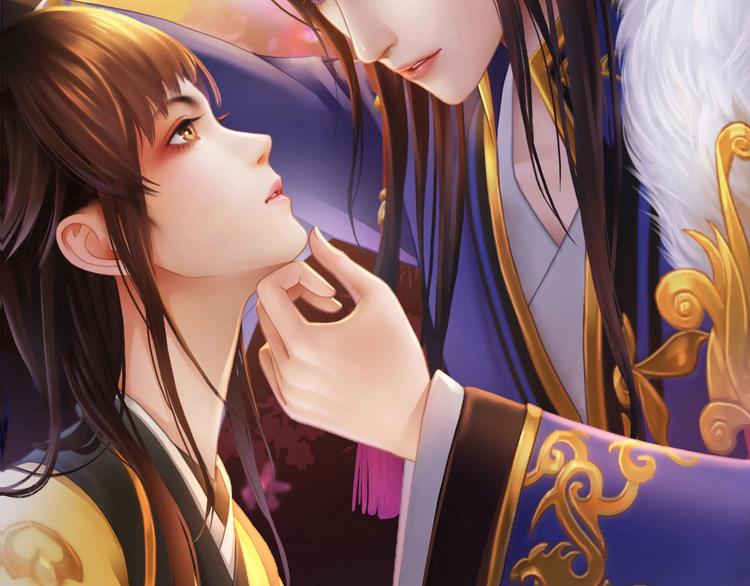 妖颜令韩漫全集-第1话 摄政妖后无删减无遮挡章节图片 