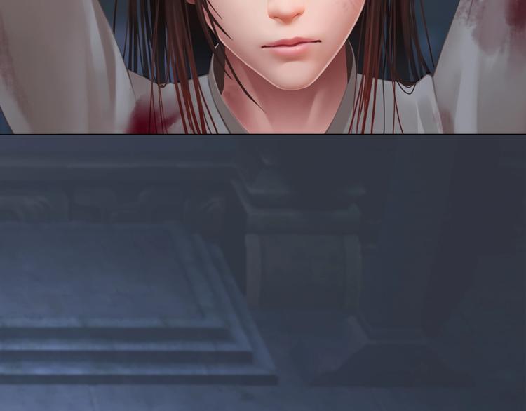 妖颜令韩漫全集-第1话 摄政妖后无删减无遮挡章节图片 