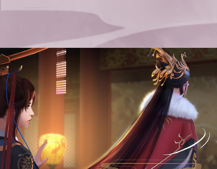 妖颜令韩漫全集-第10话 本宫为何要相信她？无删减无遮挡章节图片 
